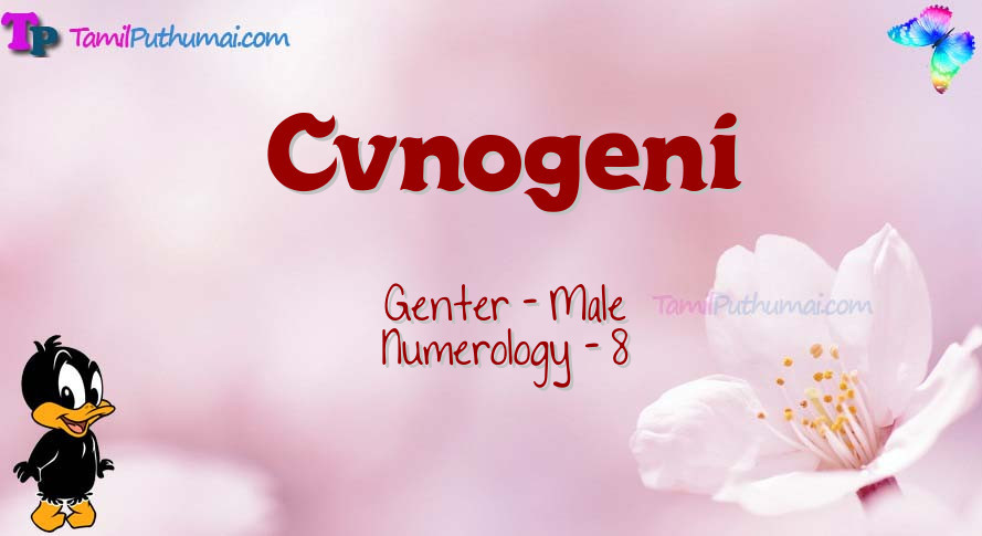 Cvnogeni-babyname-meaning