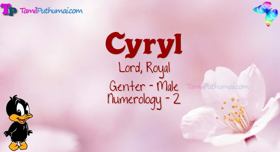 Cyryl-babyname-meaning