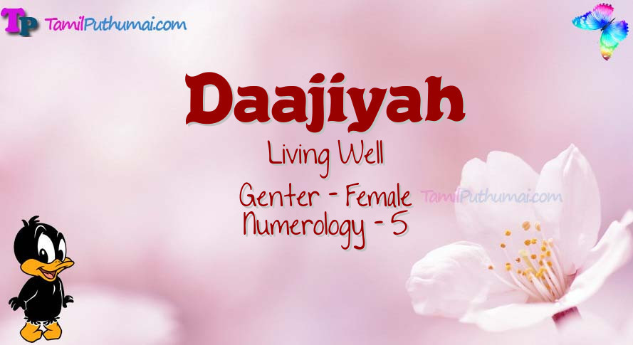 Daajiyah-babyname-meaning