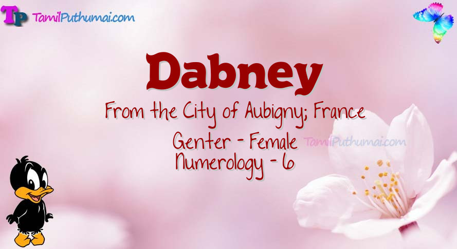 Dabney-babyname-meaning