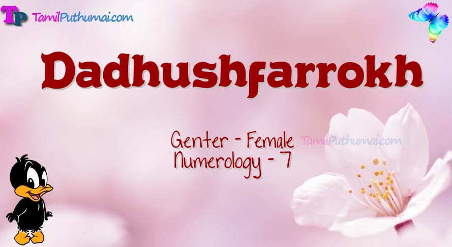 Dadhushfarrokh-babyname-meaning