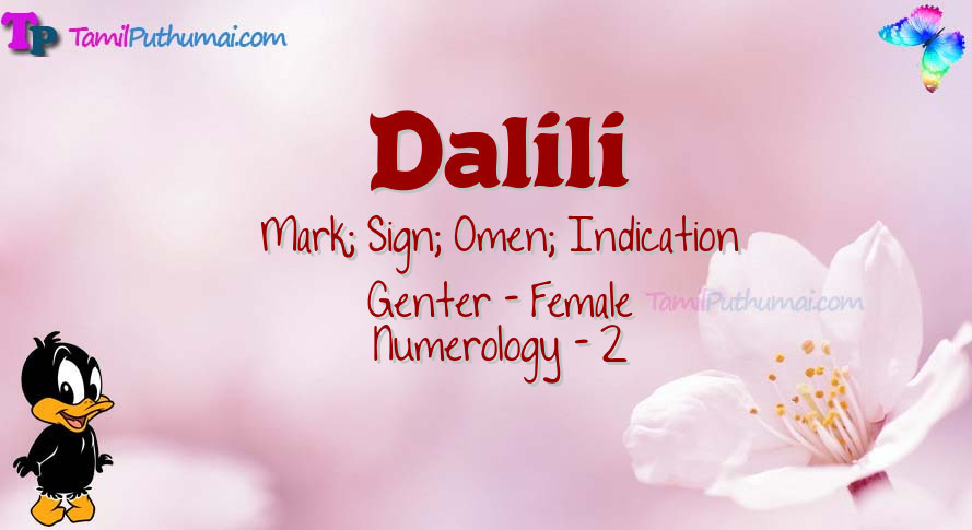 Dalili-babyname-meaning