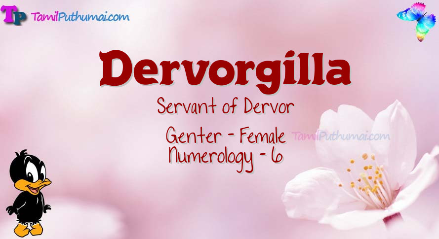 Dervorgilla-babyname-meaning