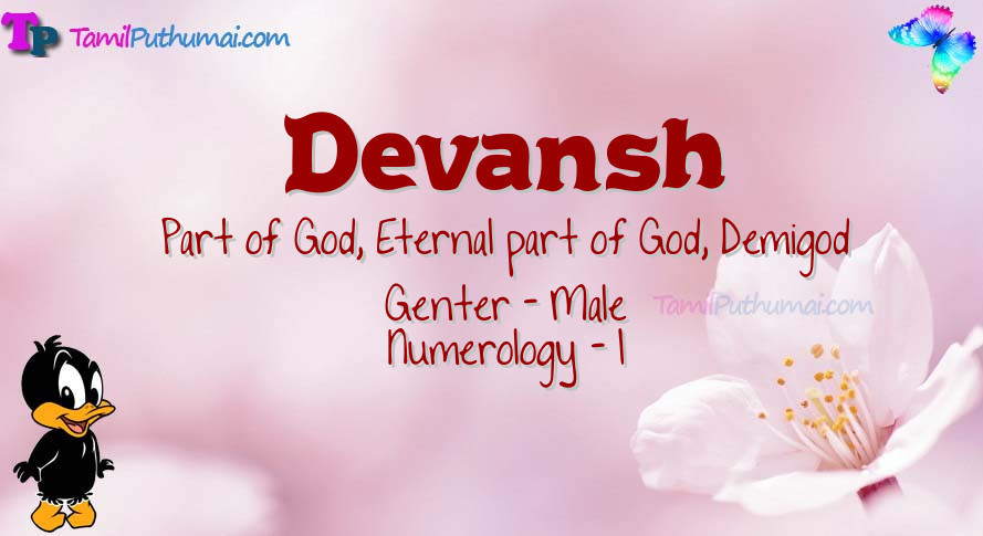 Devansh-babyname-meaning