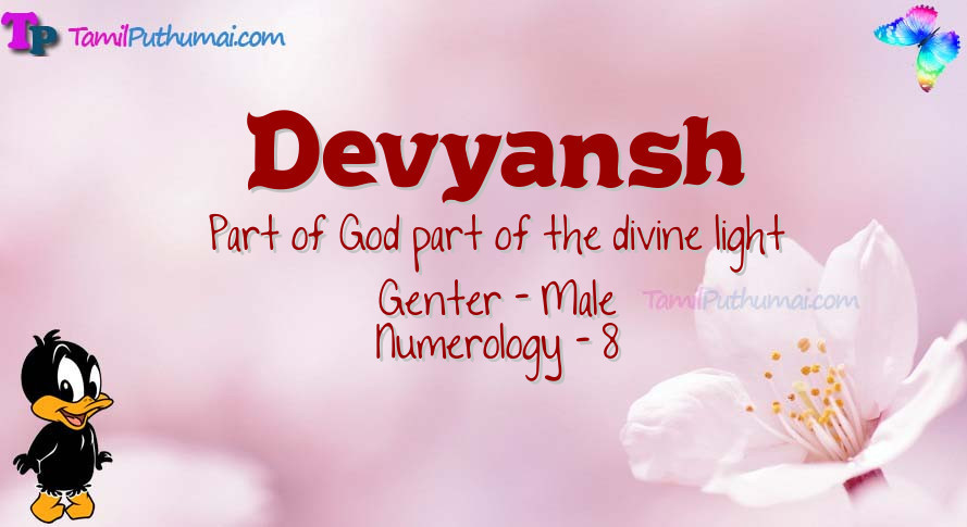 Devyansh-babyname-meaning