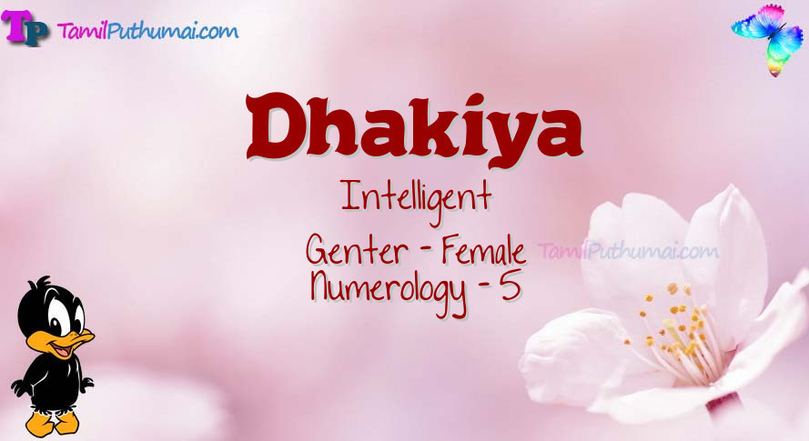 Dhakiya-babyname-meaning