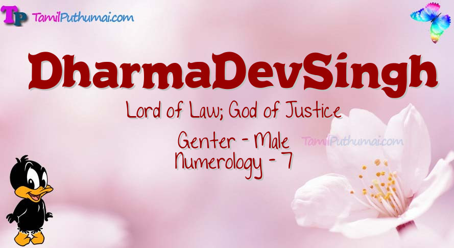 DharmaDevSingh-babyname-meaning
