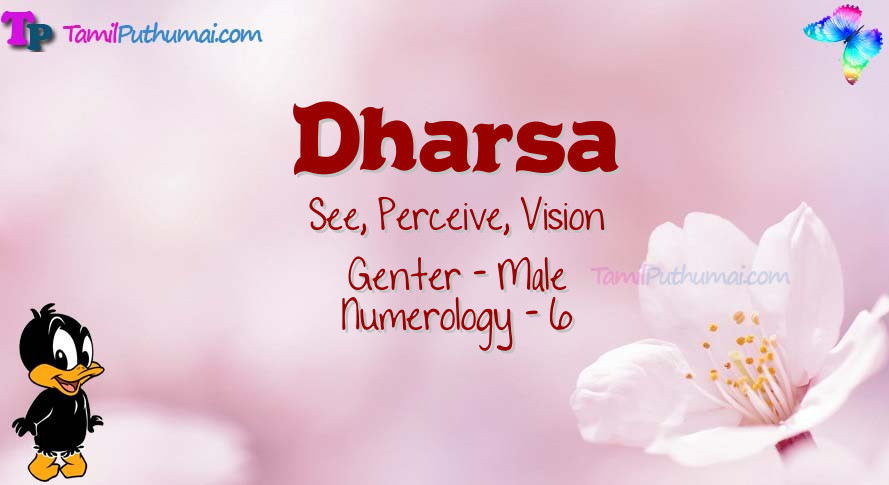 Dharsa-babyname-meaning