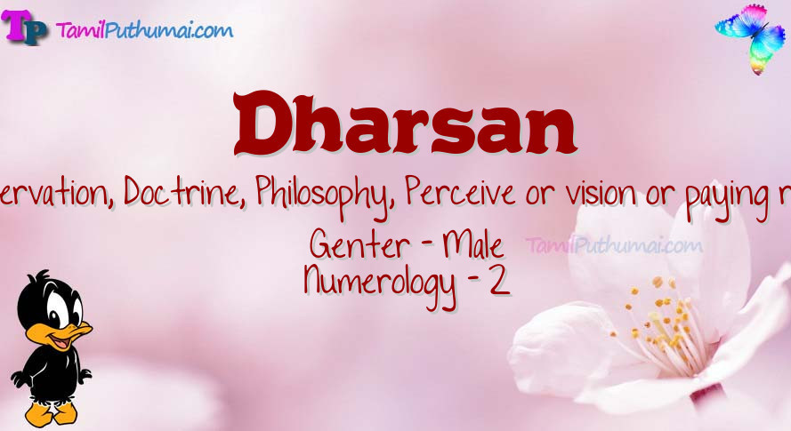 Dharsan-babyname-meaning