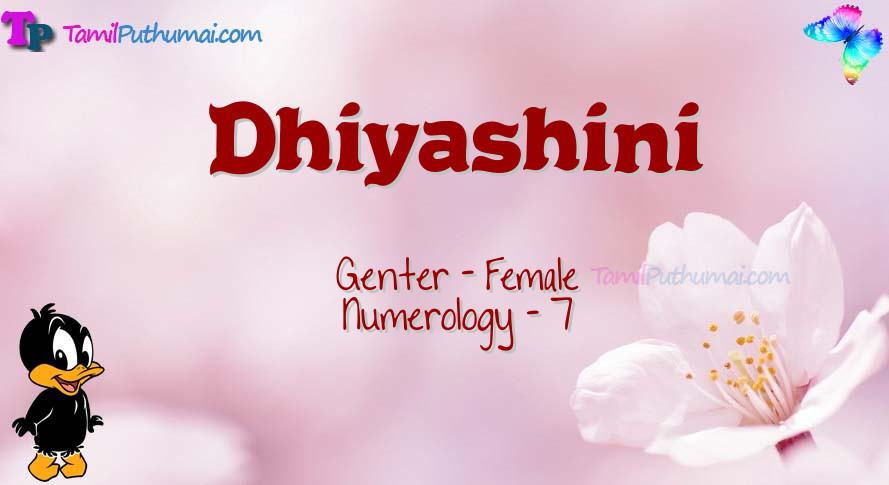 Dhiyashini-babyname-meaning