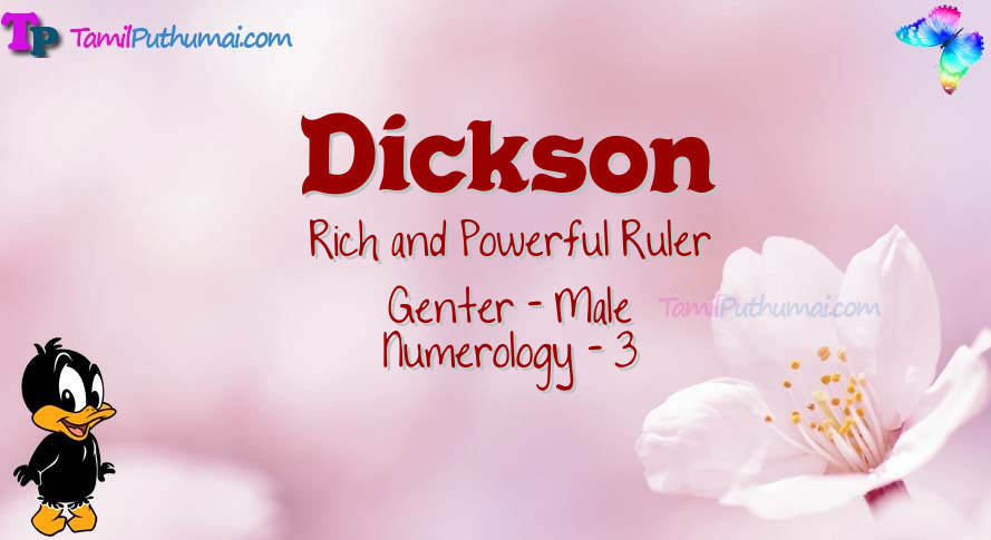 Dickson-babyname-meaning