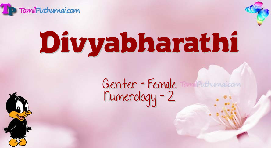 Divyabharathi-babyname-meaning