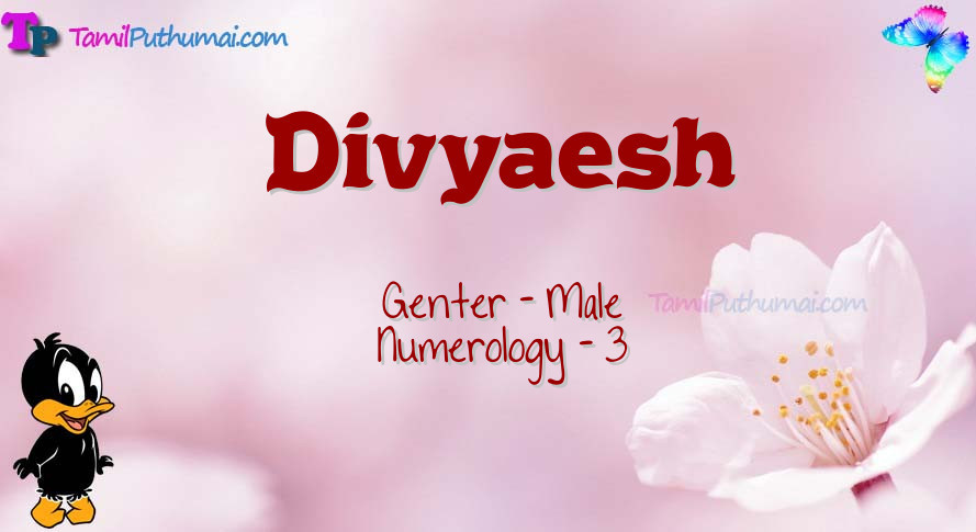 Divyaesh-babyname-meaning