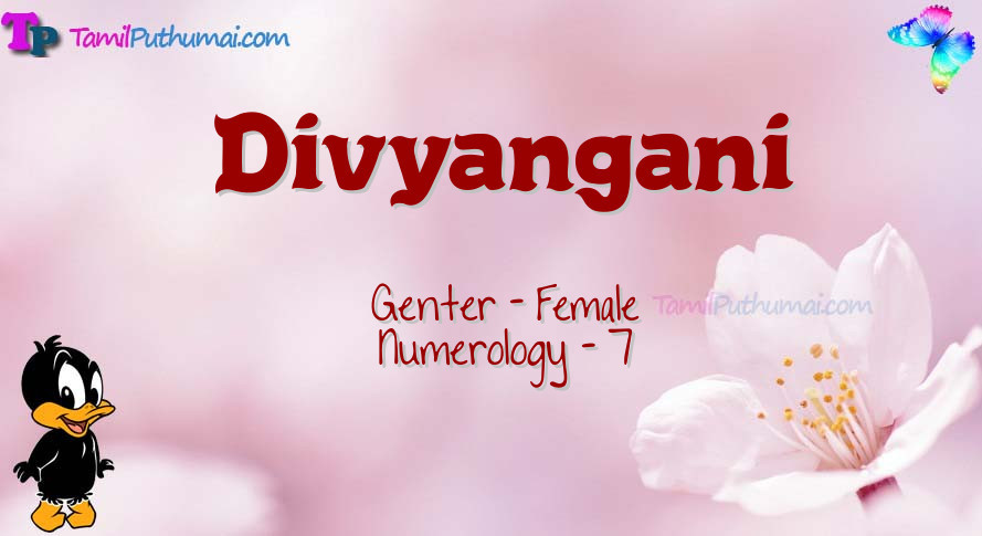 Divyangani-babyname-meaning