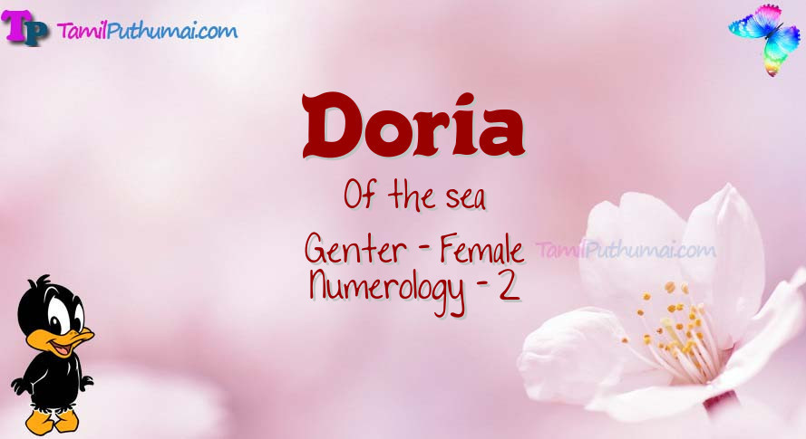 Doria-babyname-meaning