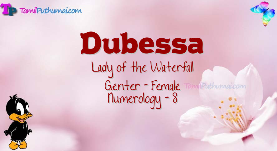 Dubessa-babyname-meaning