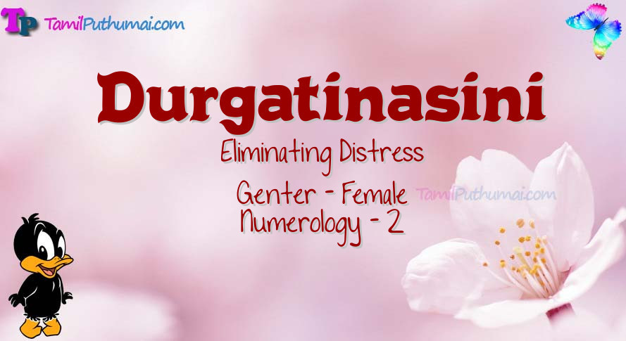 Durgatinasini-babyname-meaning