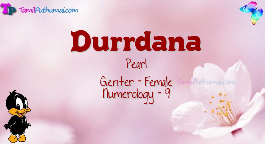 Durrdana-babyname-meaning