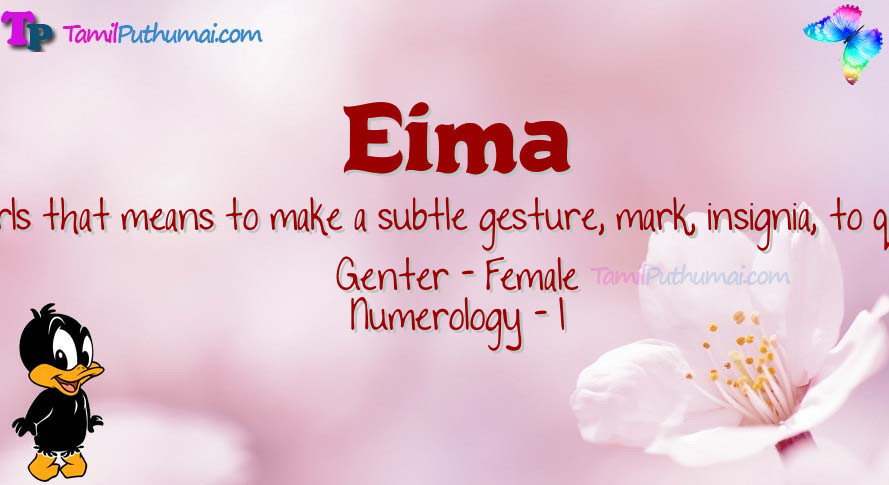 Eima-babyname-meaning