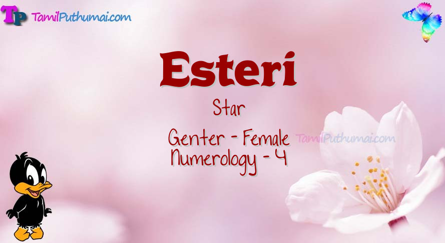 Esteri-babyname-meaning