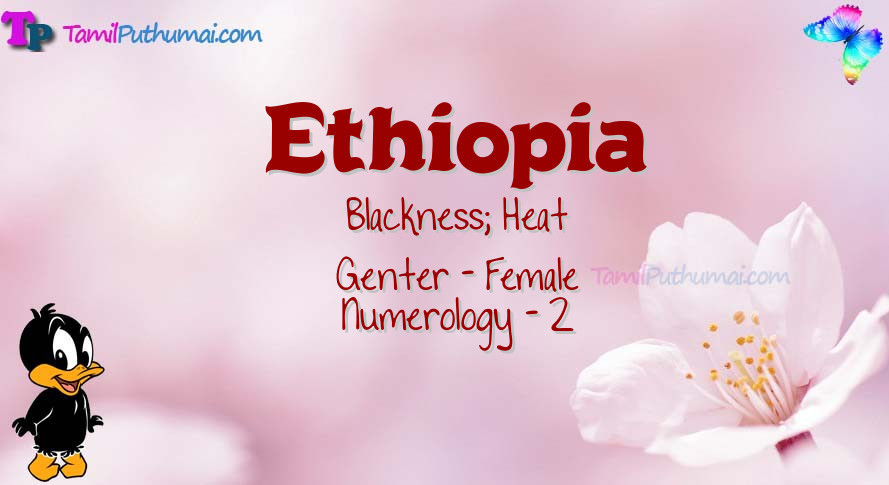 Ethiopia-babyname-meaning