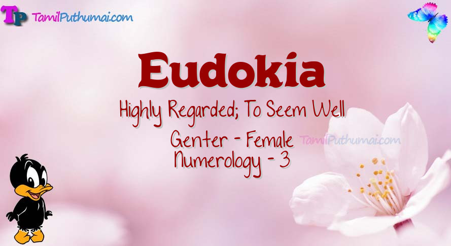 Eudokia-babyname-meaning