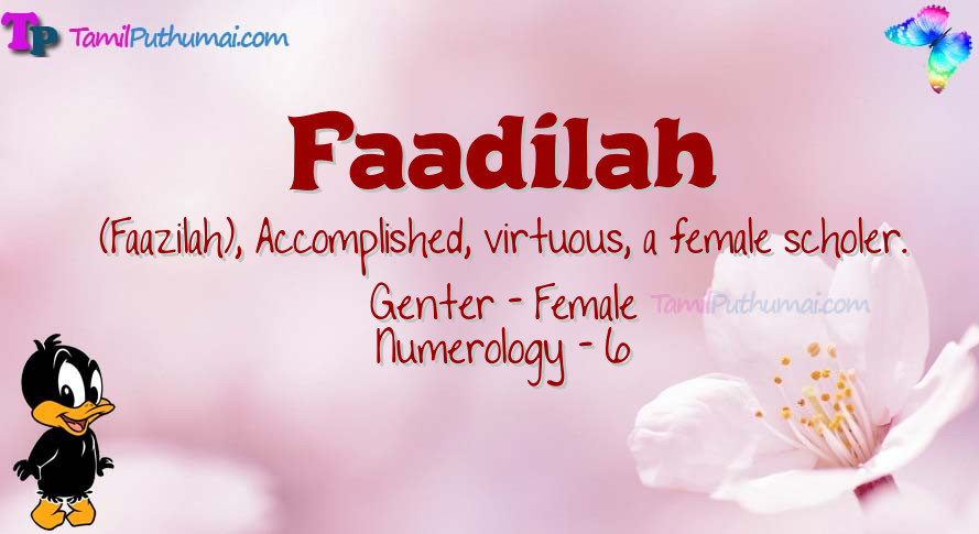Faadilah-babyname-meaning