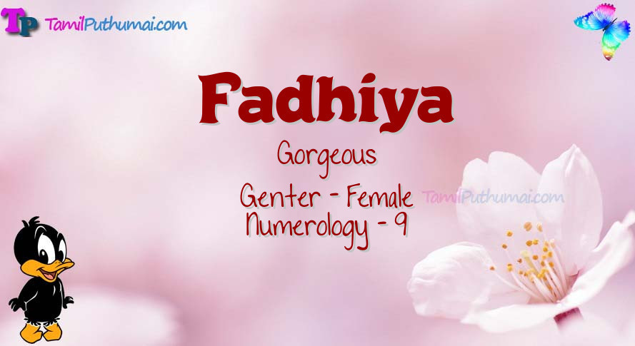 Fadhiya-babyname-meaning