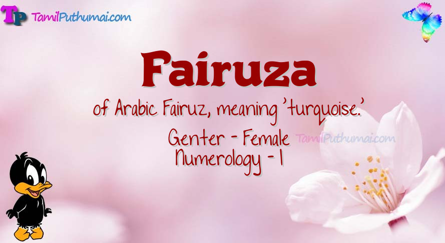 Fairuza-babyname-meaning