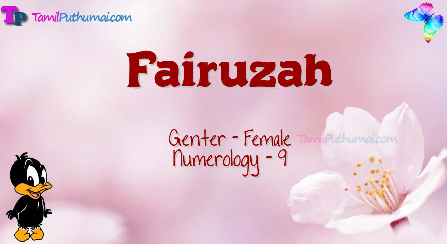 Fairuzah-babyname-meaning