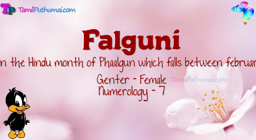 Falguni-babyname-meaning