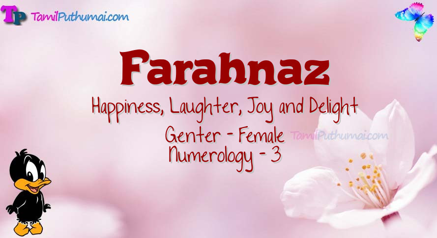 Farahnaz-babyname-meaning