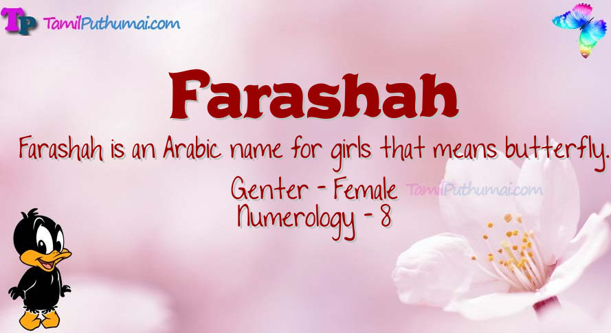 Farashah-babyname-meaning