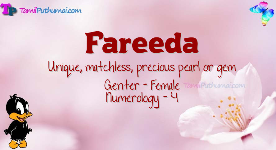 Fareeda-babyname-meaning