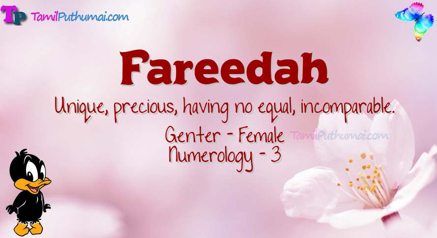 Fareedah-babyname-meaning