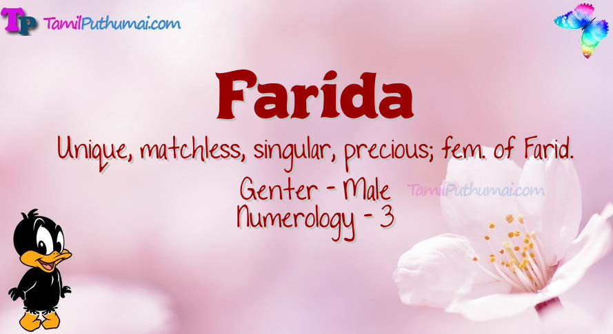 Farida-babyname-meaning