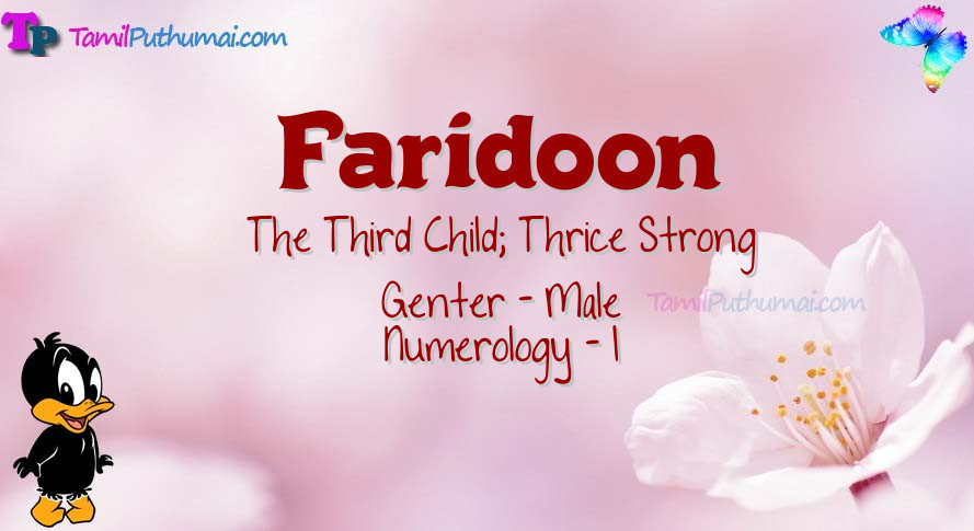 Faridoon-babyname-meaning