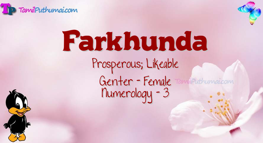 Farkhunda-babyname-meaning