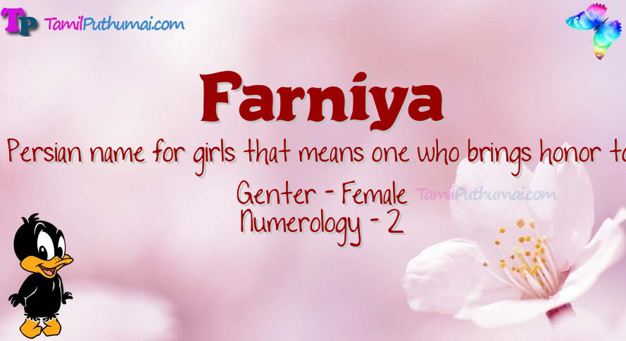 Farniya-babyname-meaning