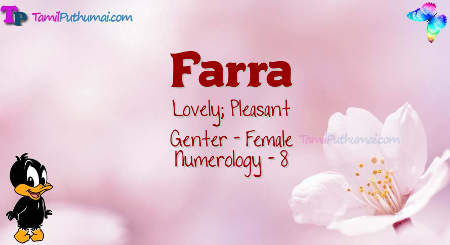 Farra-babyname-meaning