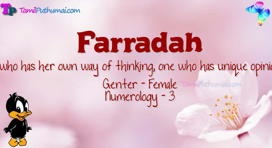 Farradah-babyname-meaning