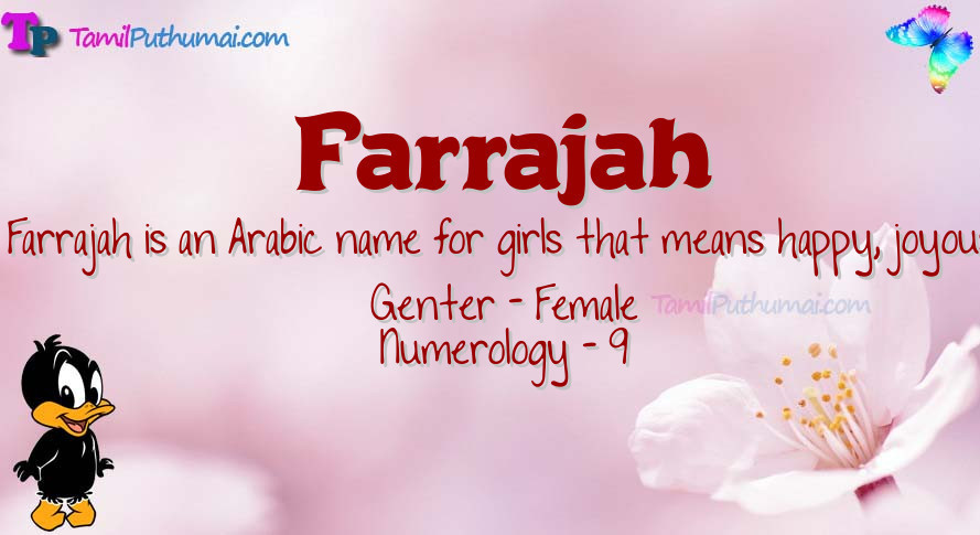 Farrajah-babyname-meaning