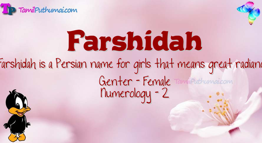 Farshidah-babyname-meaning