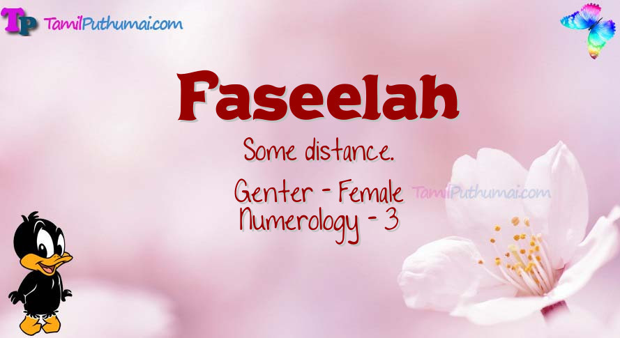 Faseelah-babyname-meaning