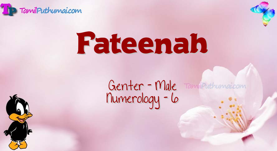 Fateenah-babyname-meaning