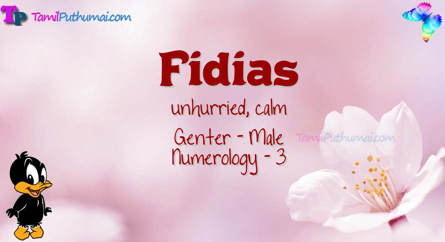 Fidias-babyname-meaning