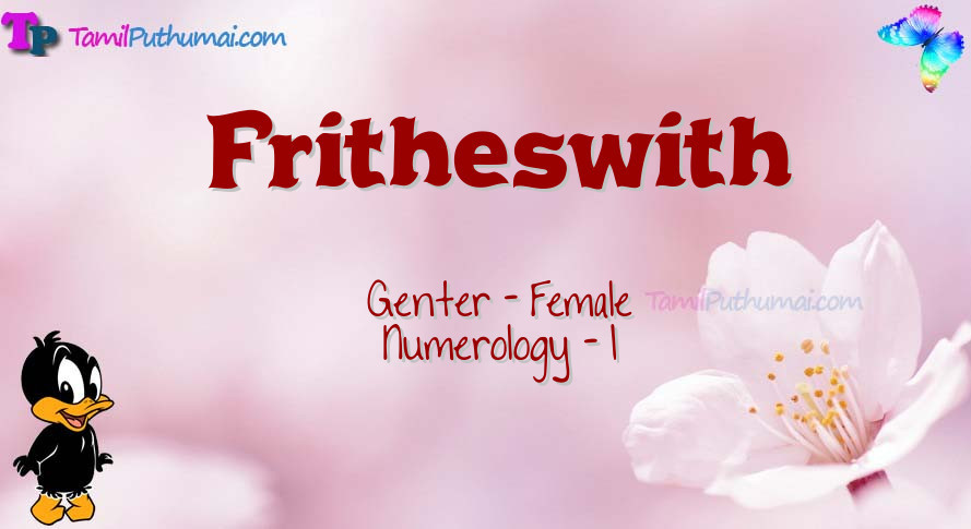 Fritheswith-babyname-meaning