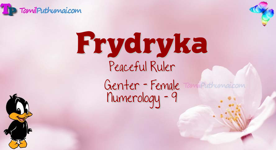 Frydryka-babyname-meaning