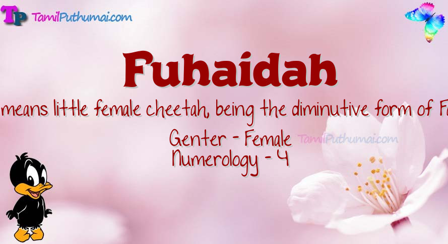 Fuhaidah-babyname-meaning