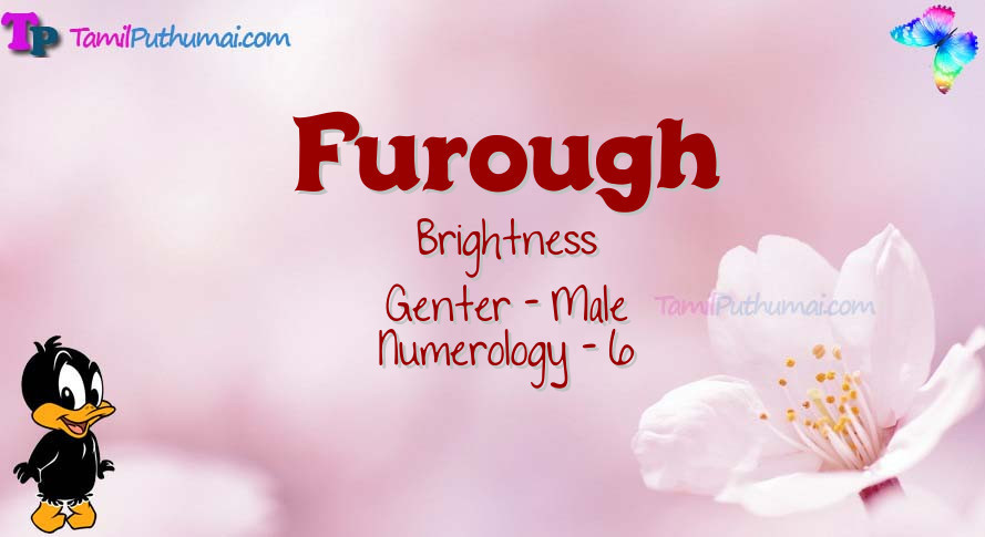 Furough-babyname-meaning